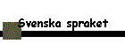 Svenska spraket